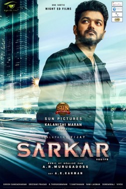 Sarkar (2018)