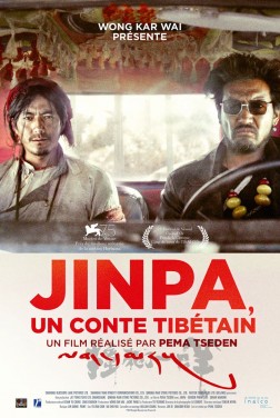 Jinpa, un conte tibétain (2018)
