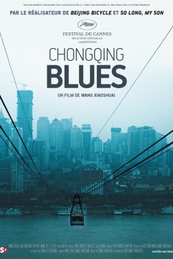 Chongqing Blues (2020)