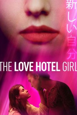 The Love Hotel Girl (2021)