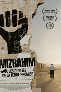 Mizrahim, les oubliés de la Terre Promise (2022)